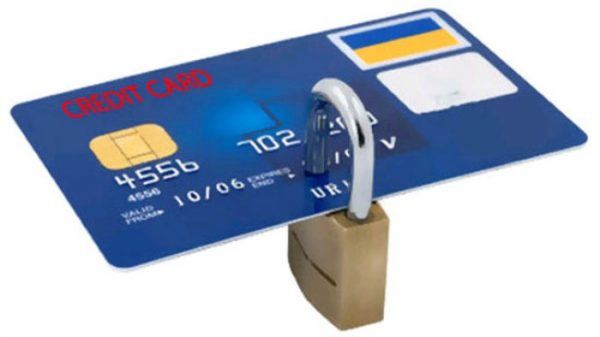 Thông báo việc mất thẻ tín dụng và khóa tài khoản Thông báo việc mất thẻ tín dụng và khóa tài khoản